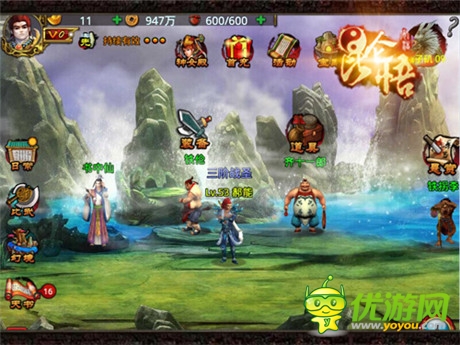 搞定独特准备《昆仑悟》离线扫荡副本震撼开启