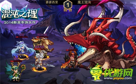 级别与快乐并存《混沌之理》升级进阶之路探寻