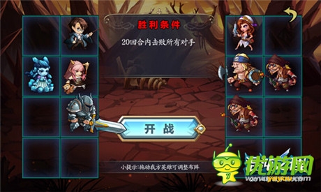 级别与快乐并存《混沌之理》升级进阶之路探寻