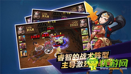 当魔幻遇见魔幻《陌陌英雄》绚丽爆发