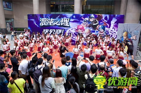 庆公测《混沌之理》百名美女冰桶大挑战