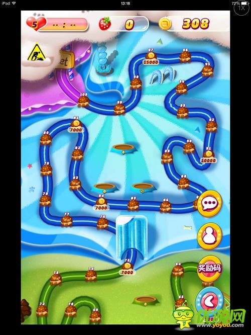 糖果风暴火爆来袭《全民爱祖玛》今日限免开启