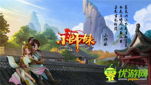 移动游戏技术演变端倪:端游风渐起