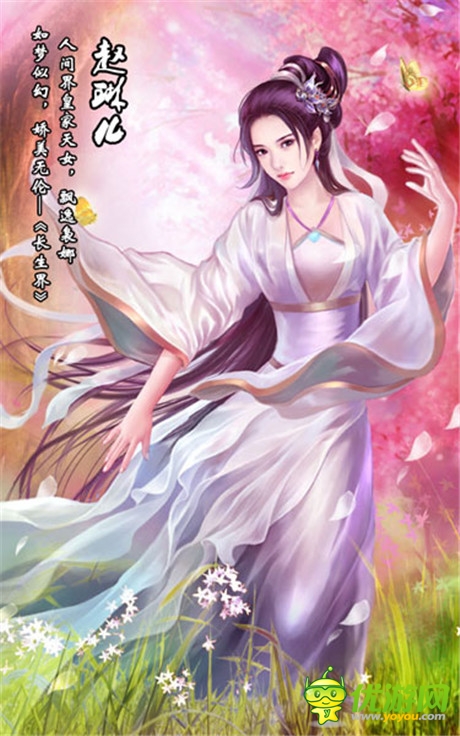 划屏系国风手游《太古》即将出炉:辰东亲自监制