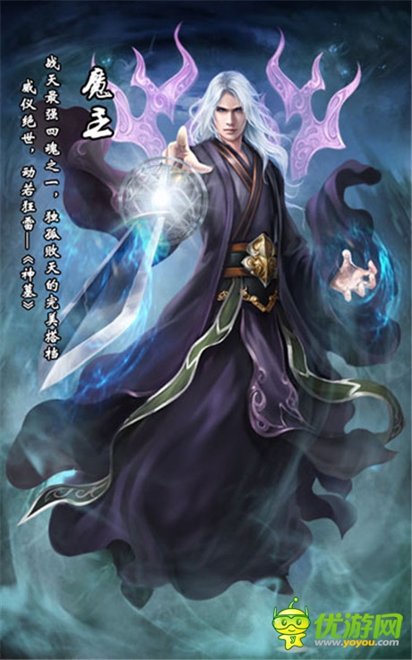 划屏系国风手游《太古》即将出炉:辰东亲自监制