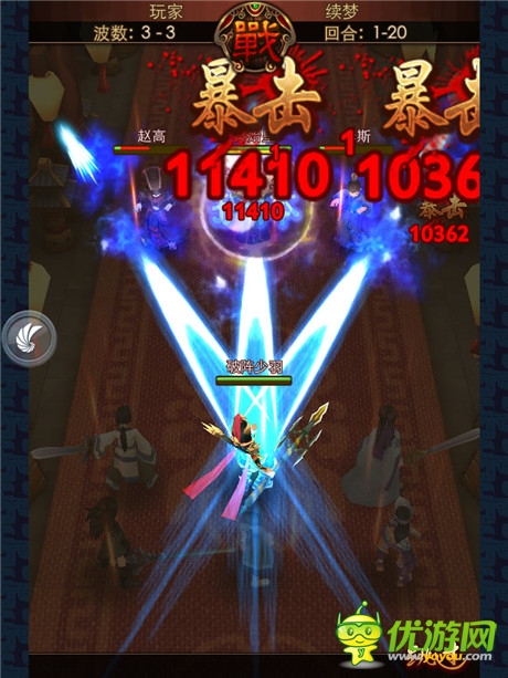 《秦时明月2》不删档测评:体验IP大作的独特感觉