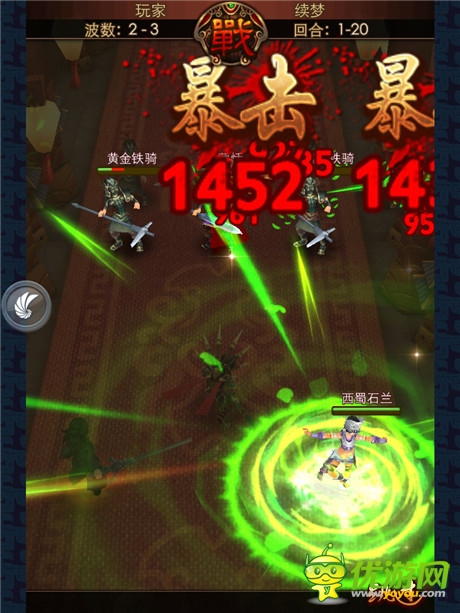 《秦时明月2》不删档测评:体验IP大作的独特感觉