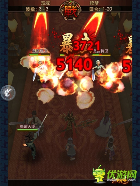 《秦时明月2》不删档测评:体验IP大作的独特感觉