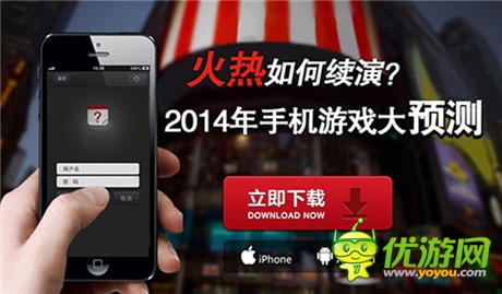 《小师妹》手游逆袭端游:是创新 还是走老路?