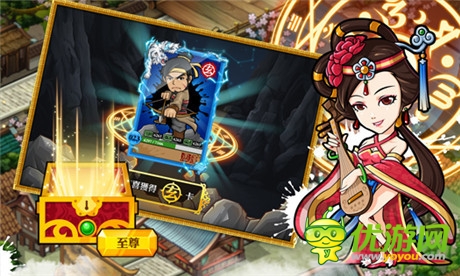 美女为伴战山为王《战梁山》震撼登录WP平台