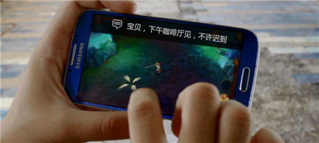 微电影同步上映《战神黎明》全面内测正式开启