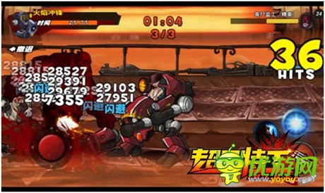 从发布会拳击解读“重口”格斗手游《超凡特工》