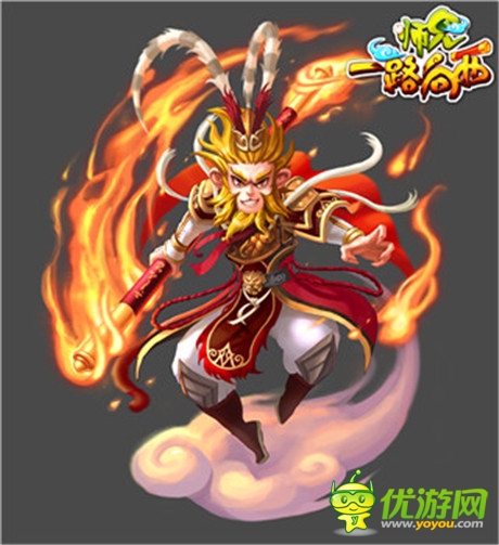 首测在即《师兄一路向西》角色形象曝光