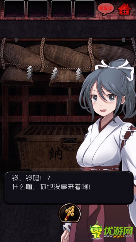 喜闻乐见有脱出 妹子守候你《脱出怨灵神社》评测