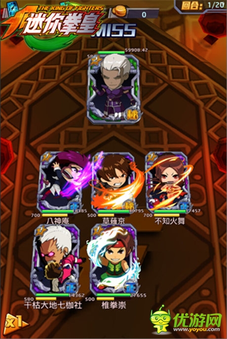 《迷你拳皇》今日首测 不知火舞COS活动基金开抢