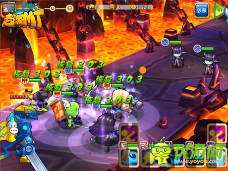 《超级MT》缘分组合推荐