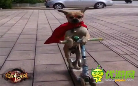 “贱”客风采《格斗江湖》江湖论贱糟玩家微视恶搞