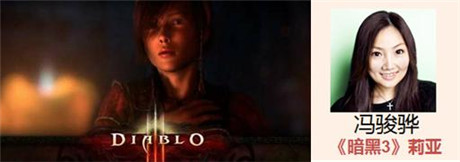 独家幕后揭秘《炮姐OL》顶尖豪华声优配音助阵