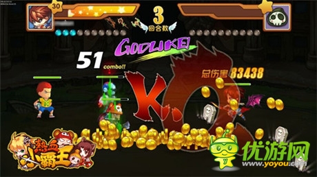 人生第二春《热血小霸王》佣兵装备系统