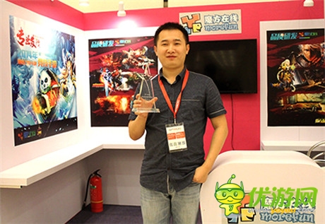 魔方在线《龙与精灵》斩获最佳移动游戏音效奖