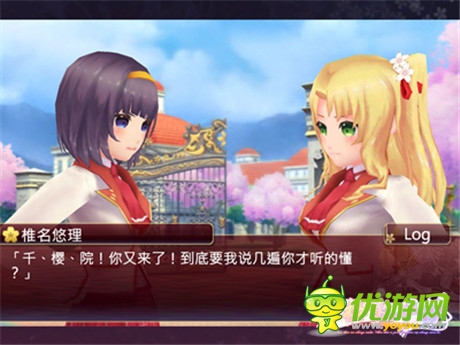 金钱美女双丰收《落樱散华抄》大逆袭