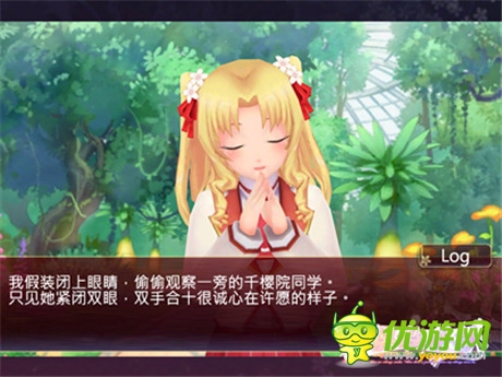 金钱美女双丰收《落樱散华抄》大逆袭