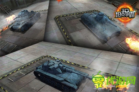新式坦克亮相《3D坦克争霸》新版9.26登陆iOS
