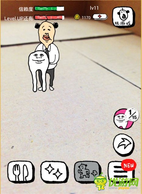 《养成迷你大叔》评测:想抱个大叔回家吗?