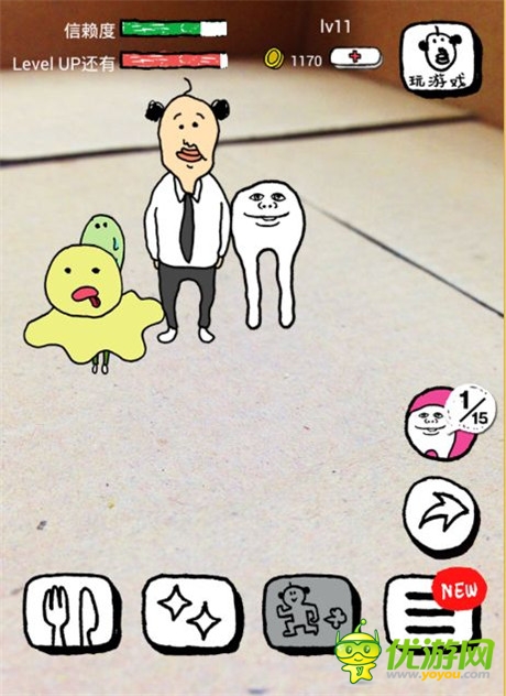 《养成迷你大叔》评测:想抱个大叔回家吗?