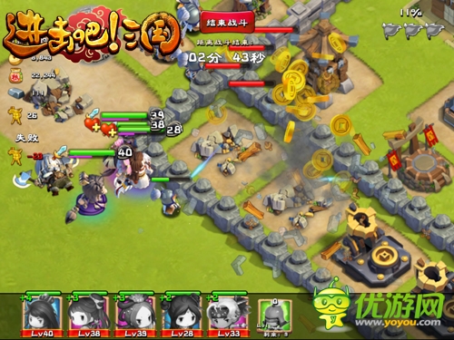 《进击吧!三国》新手攻略之建筑前期摆放篇