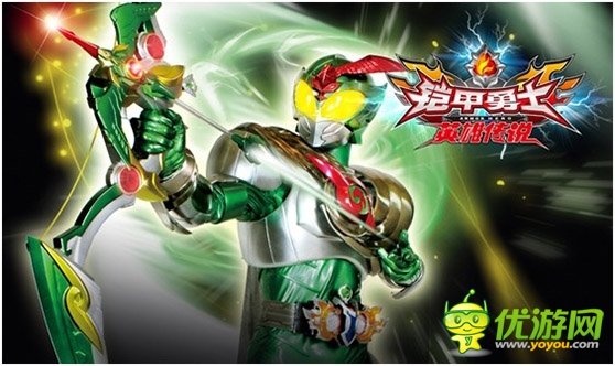 中国版变形金刚《铠甲勇士》首款正版手游今日震撼出炉