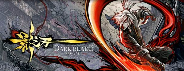 高玩点评:从《影之刃》看国内动作ARPG手游过度商业化之殇