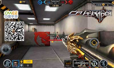 《全民枪战》掀竞技手游热潮 火爆登陆APP Store