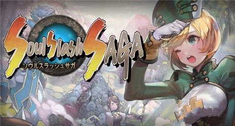 《灵魂剑舞传说》将登双平台 宣传视频公开