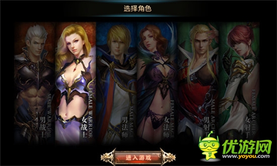 收藏有理拍卖无罪《新神曲》交易系统抢先爆料