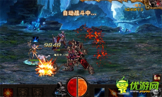 收藏有理拍卖无罪《新神曲》交易系统抢先爆料