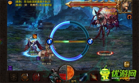 收藏有理拍卖无罪《新神曲》交易系统抢先爆料