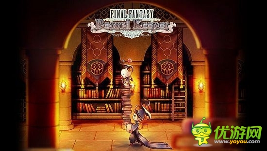 冷饭也热卖《FF 记忆水晶》下载已破百万