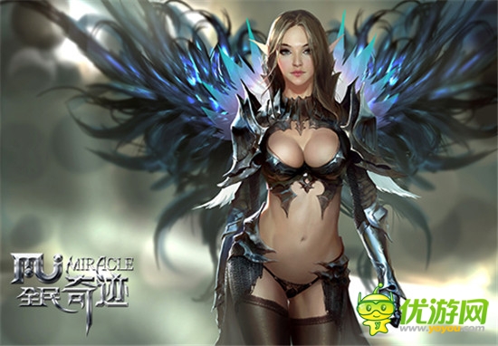 睁大眼目 新版《全民奇迹》掀起3D动作飓风