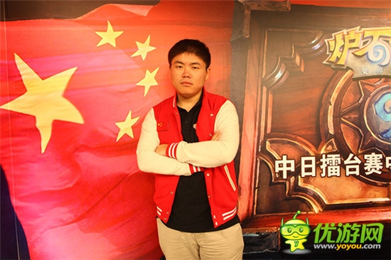 炉石长假回顾:两选手揽万元奖金 武汉玩家自发聚会