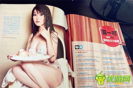 炉石长假回顾:两选手揽万元奖金 武汉玩家自发聚会