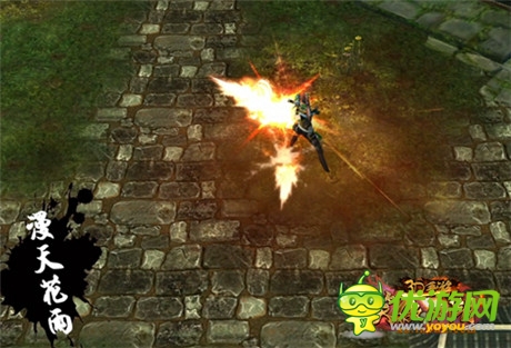 《笑傲江湖3D手游》高冷新门派 唐门惊艳首秀