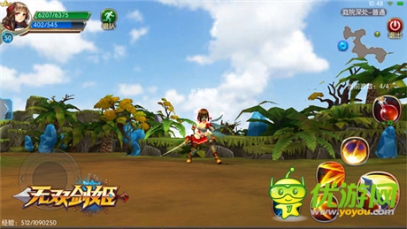 治愈你的审美疲劳《无双剑姬》独特卡通风