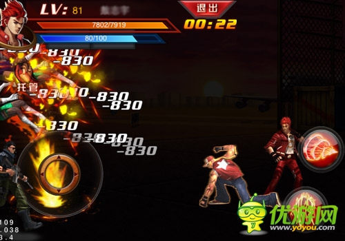 手游产品全面细分 格斗手游或成市场先锋