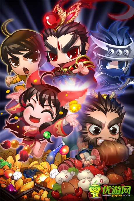 汉风游戏独家代理手游大作《吞食萌将传》