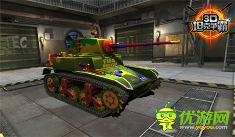 奇妙战斗《3D坦克争霸》之功勋坦克实力