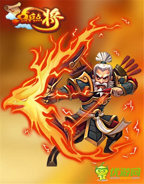 视觉盛宴《点兵点将》精致原画曝光