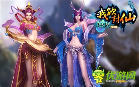 《仙战》新资料片《我欲封仙》强势来袭