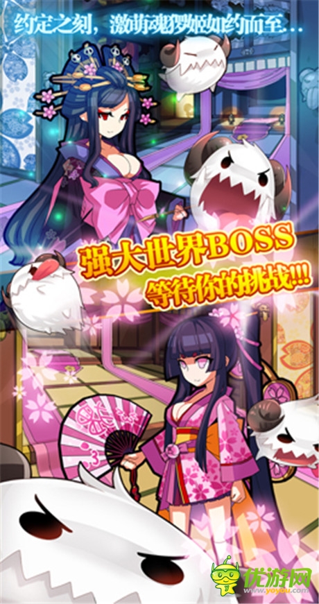 谁说Q萌打不爽《幻龙战争》顶级战斗体验