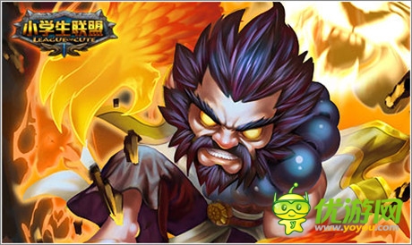 萌手游巅峰《小学生联盟》今日正式上架iOS